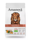 Amanova ADULT Katze "EXQUISITE" Hühnchen 1,5kg