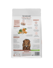 Amanova STERILISED Katze "EXQUISITE" Hühnchen 300g