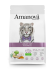 Amanova STERILISED Katze "EXQUISITE" Hühnchen 6kg