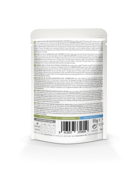 Amanova Adult P13 STERILISED Lamm & Sardinen 85g