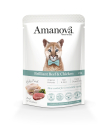 Amanova Adult P14 "BRILLIANT" Rind & Hühnchen 85g