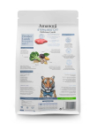 Amanova ADULT Katze "DELICIOUS" Lamm