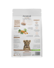 Amanova Kitten "EXQUISITE" Hühnchen